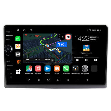 Mazda Biante (2008-2018) Canbox M-Line 7850-10-1292 на Android 10 (4G-SIM, 2/32, DSP, QLed)