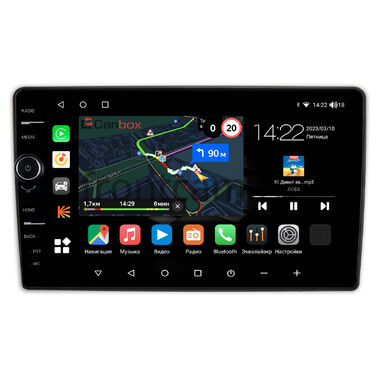 Fiat 500L (2012-2017) Canbox M-Line 7850-10-1323 на Android 10 (4G-SIM, 2/32, DSP, QLed)