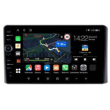 Ford F-150 14 (2020-2024) Canbox M-Line 7850-10-1880 на Android 10 (4G-SIM, 2/32, DSP, QLed)