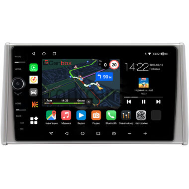 Toyota RAV4 5 (XA50) 2018-2024 Canbox M-Line 7850-10-3237 на Android 10 (4G-SIM, 2/32, DSP, QLed)