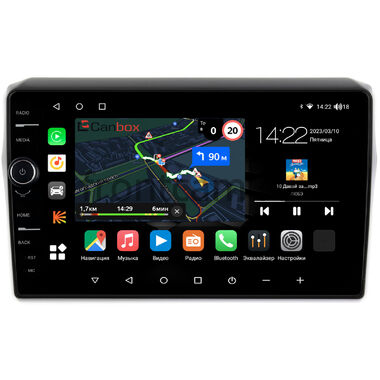 Suzuki Swift 5 (2016-2024) (глянцевая) Canbox M-Line 7850-10-795 на Android 10 (4G-SIM, 2/32, DSP, QLed)