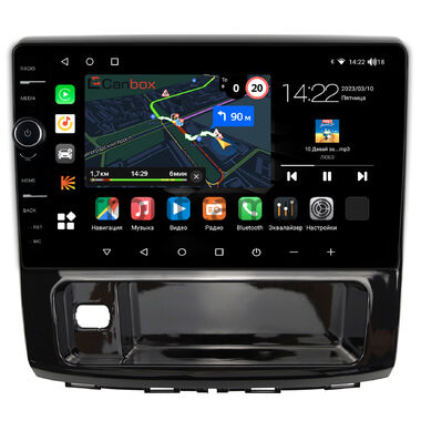 Haval H9 2014-2024 (глянец) Canbox M-Line 7850-10-910 на Android 10 (4G-SIM, 2/32, DSP, QLed)