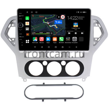 Ford Mondeo 4 2006-2010 (серебро) Canbox M-Line 7850-1017 на Android 10 (4G-SIM, 2/32, DSP, QLed)