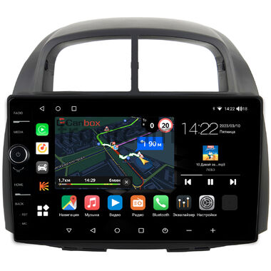 Toyota Passo (C10) (2004-2010) Canbox M-Line 7850-1075 на Android 10 (4G-SIM, 2/32, DSP, QLed)