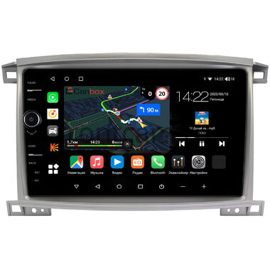 Toyota Land Cruiser 100 2002-2007 Canbox M-Line 7850-1098 на Android 10 (4G-SIM, 2/32, DSP, QLed)