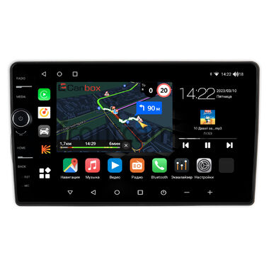Peugeot Bipper (2008-2018) Canbox M-Line 7851-10-1165 на Android 10 (4G-SIM, 4/64, DSP, QLed)