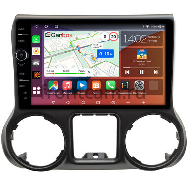 Jeep Wrangler 3 (JK) (2011-2014) Canbox H-Line 7852-10-009 на Android 10 (4G-SIM, 3/32, DSP, QLed)