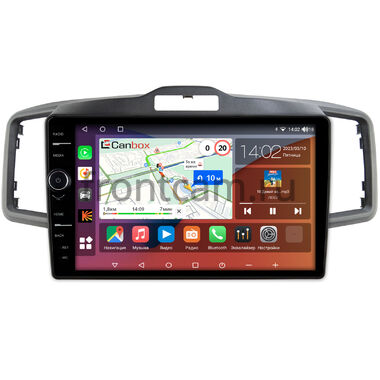 Honda Freed (2008-2016) Canbox H-Line 7852-10-061 на Android 10 (4G-SIM, 3/32, DSP, QLed)