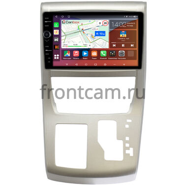 Toyota Alphard 2, Vellfire 2008-2015 (правый руль, типтроник) Canbox H-Line 7852-10-1138 на Android 10 (4G-SIM, 4/32, DSP, QLed)