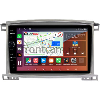 Lexus LX 470 2002-2007 (для авто с монитором) Canbox H-Line 7852-10-1181 на Android 10 (4G-SIM, 4/32, DSP, QLed)