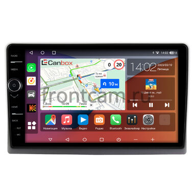 Mazda Biante (2008-2018) Canbox H-Line 7852-10-1292 на Android 10 (4G-SIM, 3/32, DSP, QLed)