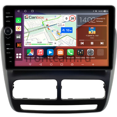 Fiat Doblo 2 (2009-2015) Canbox H-Line 7852-10-1401 на Android 10 (4G-SIM, 3/32, DSP, QLed)