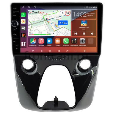 Toyota Aygo 2 (2014-2024) Canbox H-Line 7852-10-1458 на Android 10 (4G-SIM, 3/32, DSP, QLed)