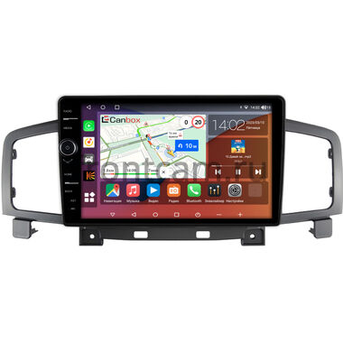 Nissan Quest 4, Elgrand 3 (E52) (2010-2020) Canbox H-Line 7852-10-2522 на Android 10 (4G-SIM, 3/32, DSP, QLed)