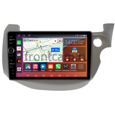 Honda Fit 2 (2007-2014) Canbox H-Line 7852-10-3186 на Android 10 (4G-SIM, 3/32, DSP, QLed)