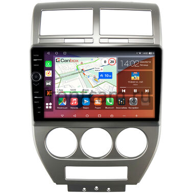 Jeep Compass, Liberty (Patriot) (2006-2010) Canbox H-Line 7852-10-328 на Android 10 (4G-SIM, 3/32, DSP, QLed)