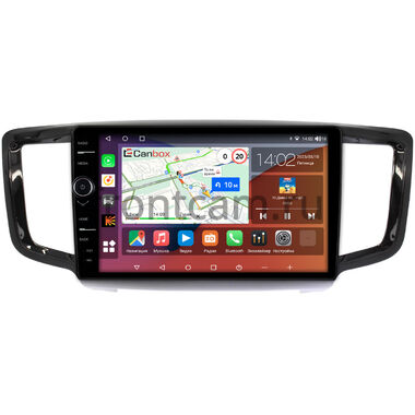 Honda Odyssey 5 (2013-2017) Canbox H-Line 7852-10-517 на Android 10 (4G-SIM, 3/32, DSP, QLed)