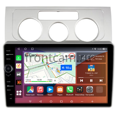 Volkswagen Touran 2003-2010 (с кондиционером) Canbox H-Line 7852-10-544 на Android 10 (4G-SIM, 4/32, DSP, QLed)