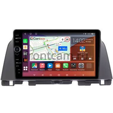 Kia Optima 4, K5 2 (2015-2020) для авто без камеры Canbox H-Line 7852-10-647 на Android 10 (4G-SIM, 3/32, DSP, QLed)