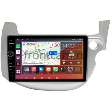 Honda Fit 2 (2007-2014) (светло-серая) Canbox H-Line 7852-10-671 на Android 10 (4G-SIM, 3/32, DSP, QLed)
