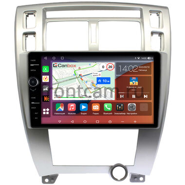 Hyundai Tucson (2004-2010) (для авто с климат-контролем, серебренная) Canbox H-Line 7852-10-HY166T на Android 10 (4G-SIM, 3/32, DSP, QLed)