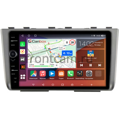 Hyundai Creta 2 2021-2024 (темно-серая) Canbox H-Line 7852-10-HY247T на Android 10 (4G-SIM, 4/32, DSP, QLed)