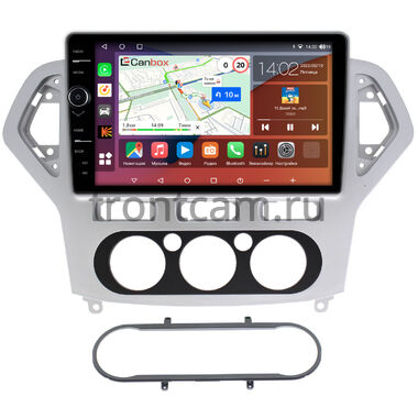 Ford Mondeo 4 2006-2010 (серебро) Canbox H-Line 7852-1017 на Android 10 (4G-SIM, 4/32, DSP, QLed)