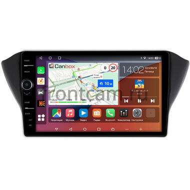 Geely Atlas, Emgrand 7, GS (2016-2022) Canbox H-Line 7852-1072 на Android 10 (4G-SIM, 3/32, DSP, QLed)