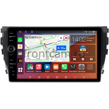 Zotye T600 (2013-2021) Canbox H-Line 7852-1076 на Android 10 (4G-SIM, 3/32, DSP, QLed)
