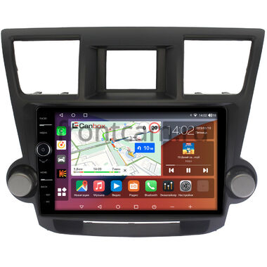 Toyota Highlander (U40) 2007-2013 (тип 2) Canbox H-Line 7852-1087 на Android 10 (4G-SIM, 4/32, DSP, QLed)