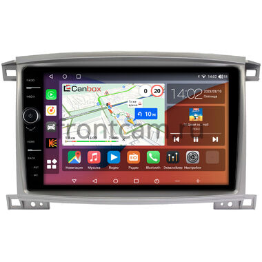 Lexus LX 470 2002-2007 Canbox H-Line 7852-1098 на Android 10 (4G-SIM, 4/32, DSP, QLed)