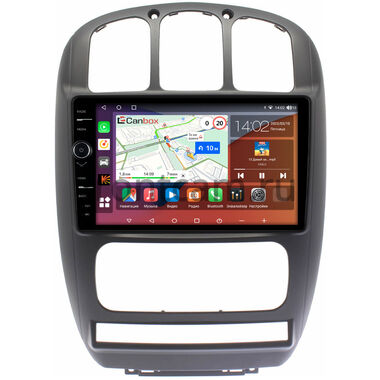 Chrysler Grand Voyager 4, Voyager 4 (2000-2008) Canbox H-Line 7853-10-1142 на Android 10 (4G-SIM, 4/64, DSP, QLed)
