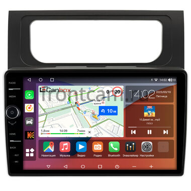 Volkswagen Touran 2 2010-2015 (черная) Canbox H-Line 7853-10-1164 на Android 10 (4G-SIM, 4/64, DSP, QLed)