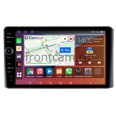 Ford F-150 14 (2020-2024) Canbox H-Line 7853-10-1880 на Android 10 (4G-SIM, 4/64, DSP, QLed)