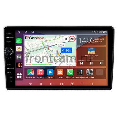 Nissan Dayz (2013-2015) Canbox H-Line 7853-10-383 на Android 10 (4G-SIM, 4/64, DSP, QLed)