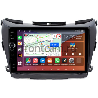 Nissan Murano (Z52) 2014-2022 (авто с 360 обзором) Canbox H-Line 7853-1034 на Android 10 (4G-SIM, 4/64, DSP, QLed)