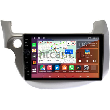 Honda Jazz 2 2008-2014 (левый руль) Canbox H-Line 7853-1067 на Android 10 (4G-SIM, 4/64, DSP, QLed)