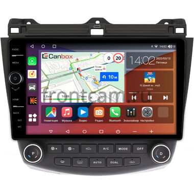 Honda Accord 7 2002-2008 Canbox H-Line 7853-1073 на Android 10 (4G-SIM, 4/64, DSP, QLed)