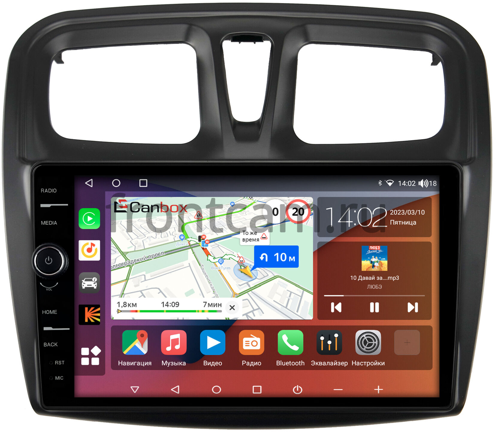 Штатная магнитола Renault Logan 2, Sandero 2 (Stepway) (2012-2022) Canbox  H-Line 7853-1090 на Android 10 (4G-SIM, 4/64, DSP, QLed) Купить в городе  Москва