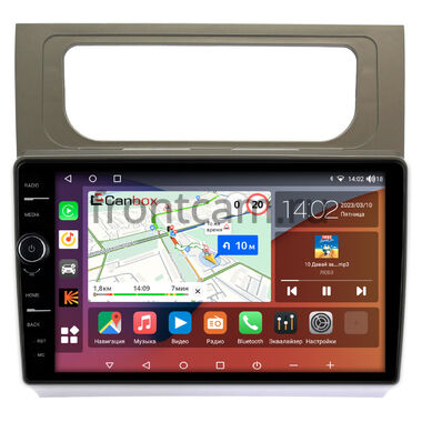 Volkswagen Touran 2 2010-2015 (серебристая) Canbox H-Line 7854-10-1161 на Android 10 (4G-SIM, 6/128, DSP, QLed)