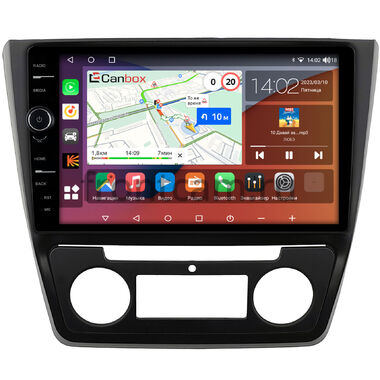 Skoda Yeti 2009-2018 (с климат-контролем) Canbox H-Line 7854-10-1341 на Android 10 (4G-SIM, 6/128, DSP, QLed)