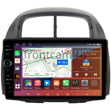 Toyota Passo (C10) (2004-2010) Canbox H-Line 7854-1075 на Android 10 (4G-SIM, 6/128, DSP, QLed)