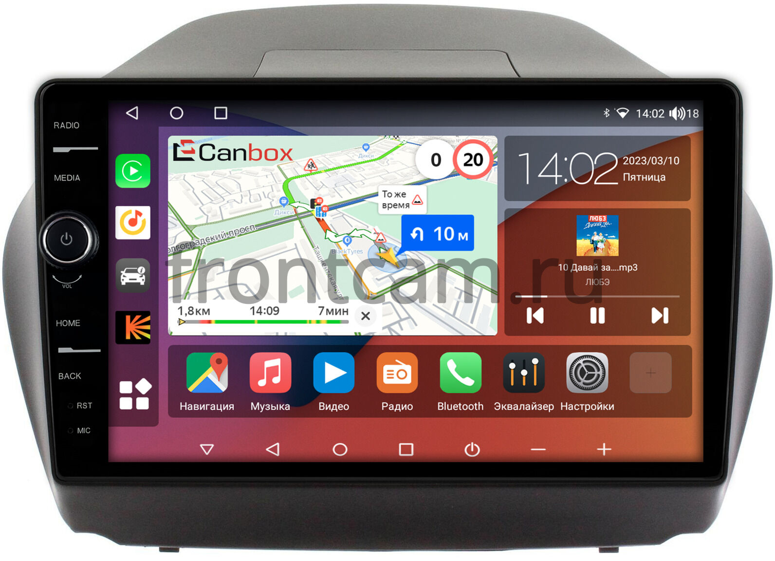 Штатная магнитола Canbox H-Line 7855-1042 для Hyundai ix35, Tucson 2  (2009-2015) на Android 10 (4G-SIM, 8/256, DSP, QLed) (для авто с камерой)  Купить в городе Москва