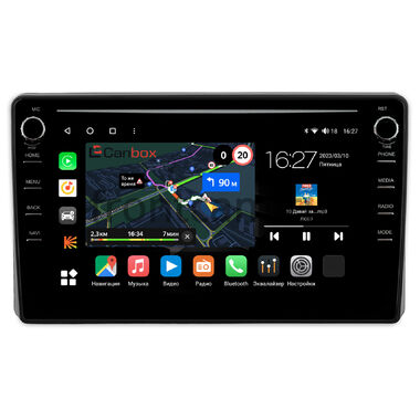 Toyota Raize 2019-2024 (Тип 4) Canbox M-Line 7895-10-1275 на Android 10 (4G-SIM, 2/32, DSP, QLed) С крутилками