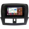 Faw Besturn X80 (2013-2018) Canbox H-Line 7896-1083 на Android 10 (4G-SIM, 3/32, DSP, QLed) С крутилками