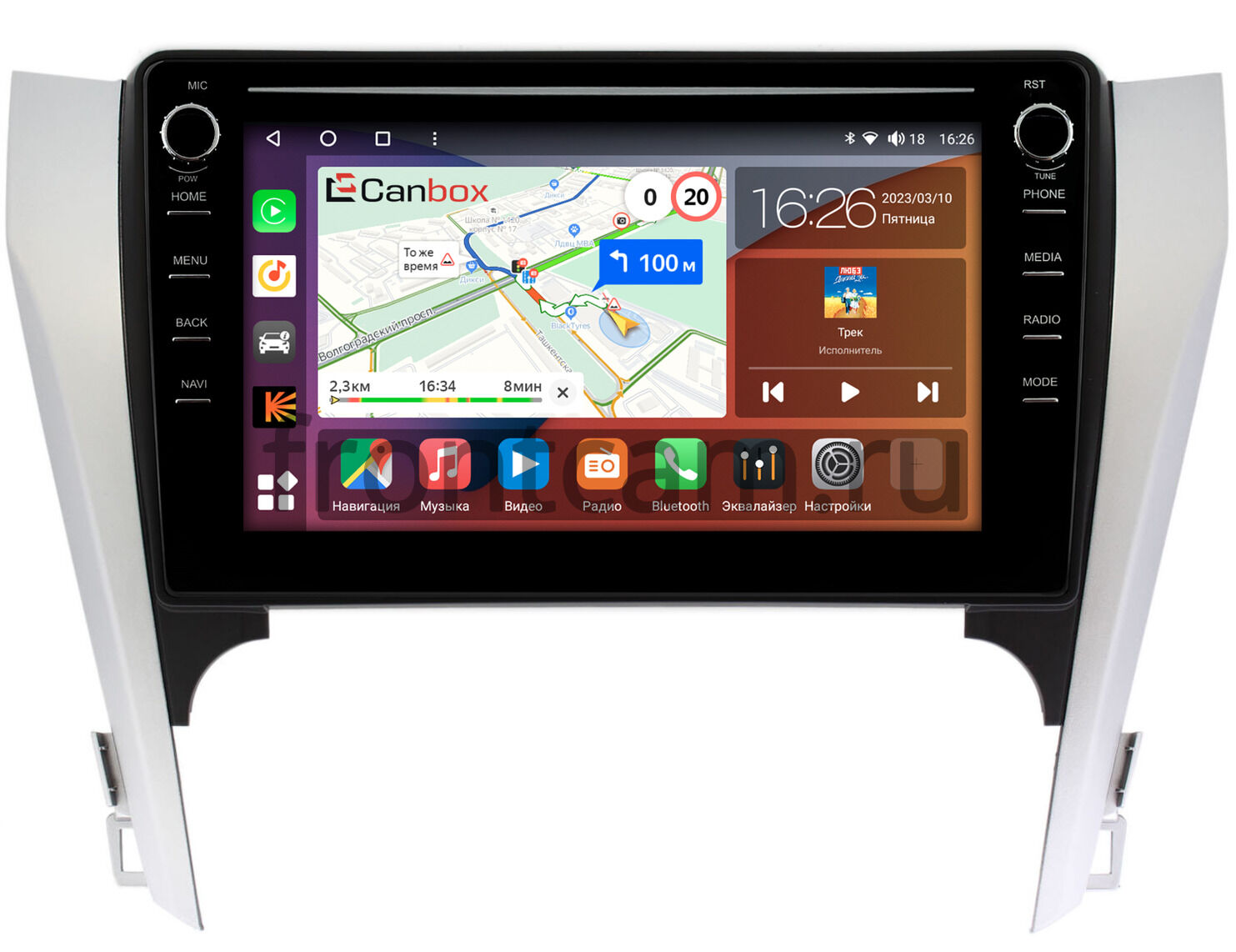 Штатная магнитола Toyota Camry XV50 (2011-2014) Canbox H-Line 7897-10-169  на Android 10 (4G-SIM, 4/64, DSP, QLed) С крутилками (для авто без камеры)  Купить в городе Москва