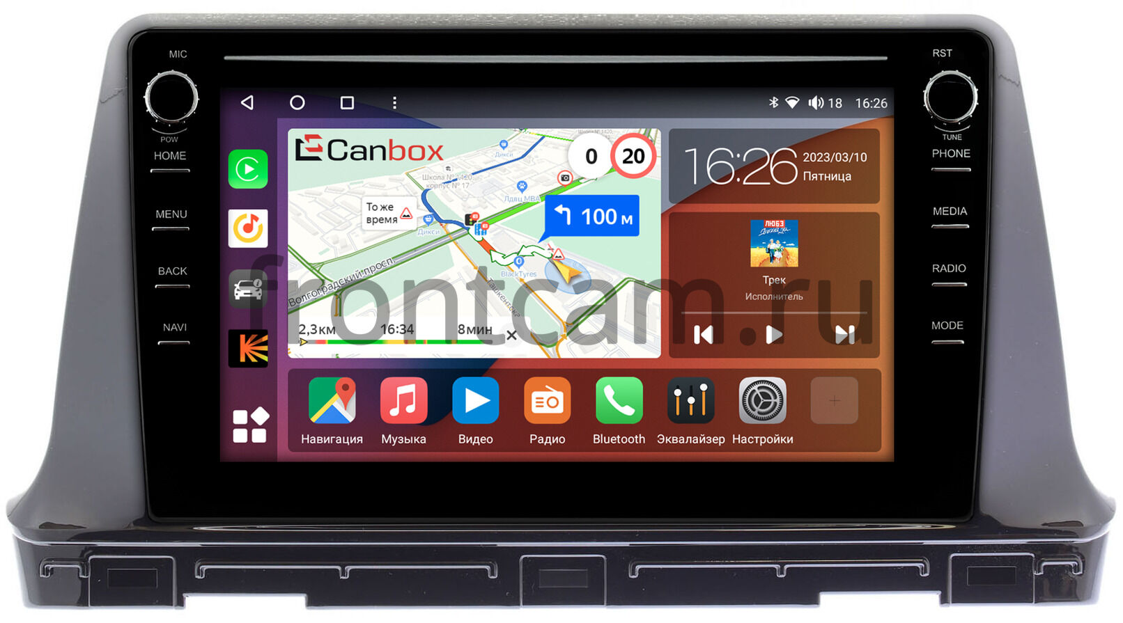 Штатная магнитола Kia Seltos (2019-2023) Canbox H-Line 7898-10-1174 на  Android 10 (4G-SIM, 6/128, DSP, QLed) С крутилками Купить в городе Москва