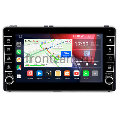 Toyota Corolla (E160, E170) 2015-2024 (230*130) Canbox BGT9-0106 2/32 Android 10 (IPS, DSP, CarPlay)