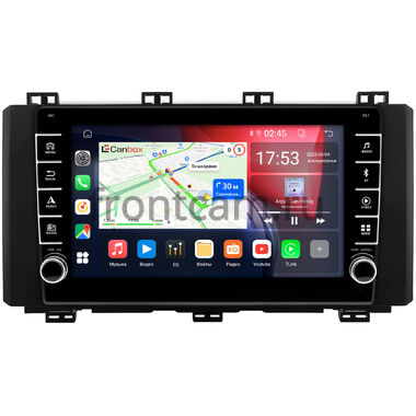 Seat Ateca 2016-2020 Canbox BGT9-0150 2/32 Android 10 (IPS, DSP, CarPlay)