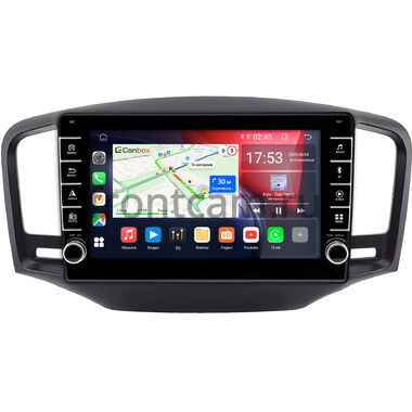 Roewe 350 (2014-2018) Canbox BGT9-0176 2/32 на Android 10